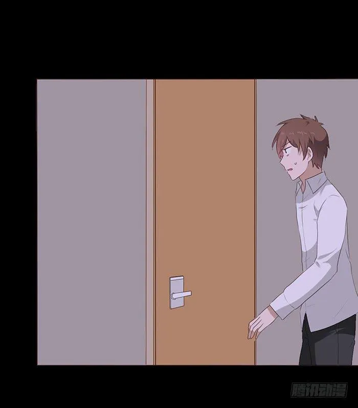 第046话 第52页