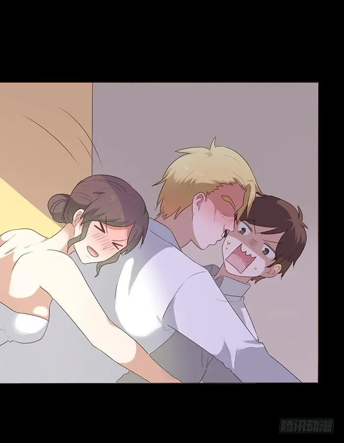 第046话 第53页