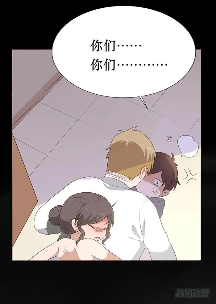 第046话 第54页