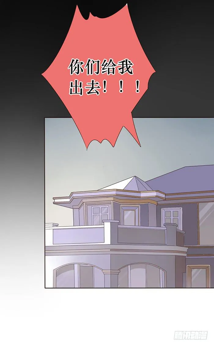 第046话 第55页