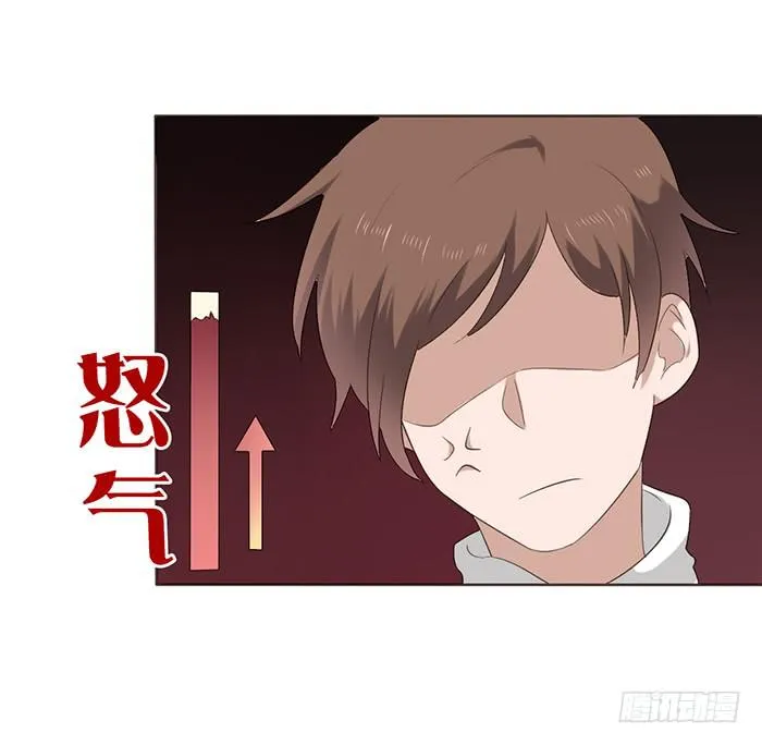 第046话 第59页