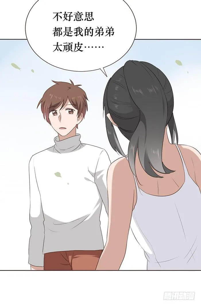 第046话 第62页