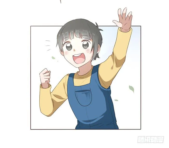 第047话 第4页
