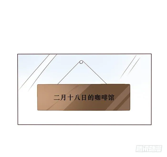 第047话 第17页