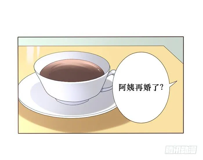 第047话 第18页