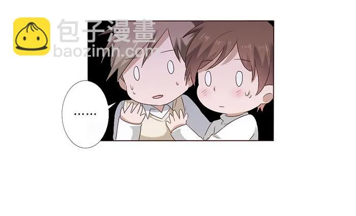 第047话 第37页