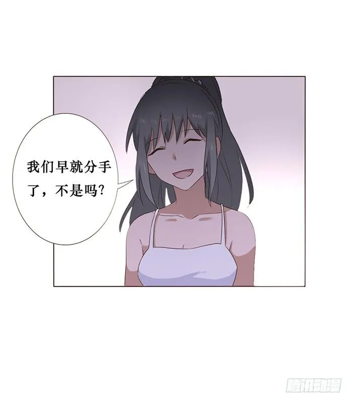 第047话 第38页