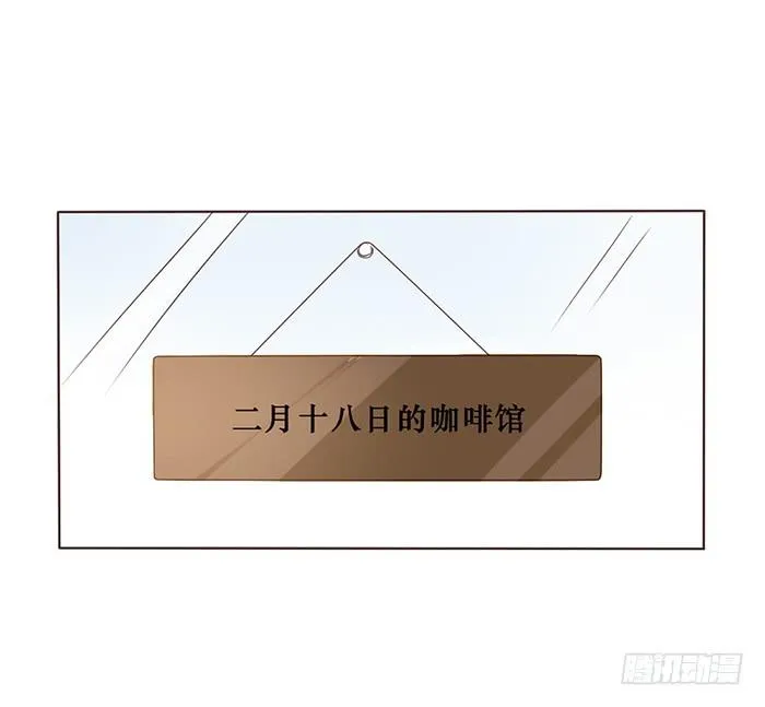 第047话 第41页