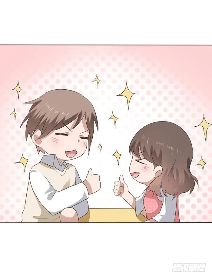 第047话 第49页