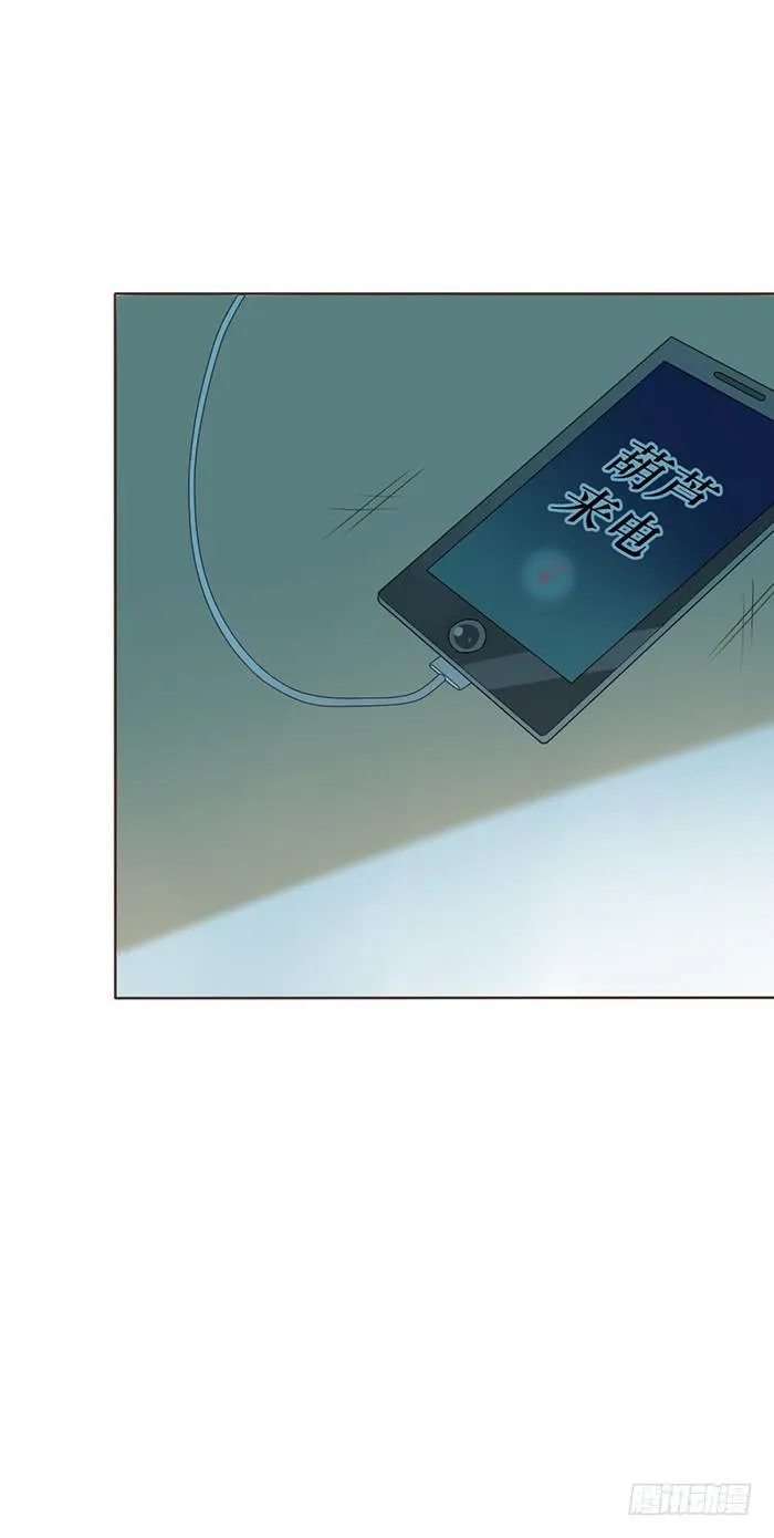第047话 第58页