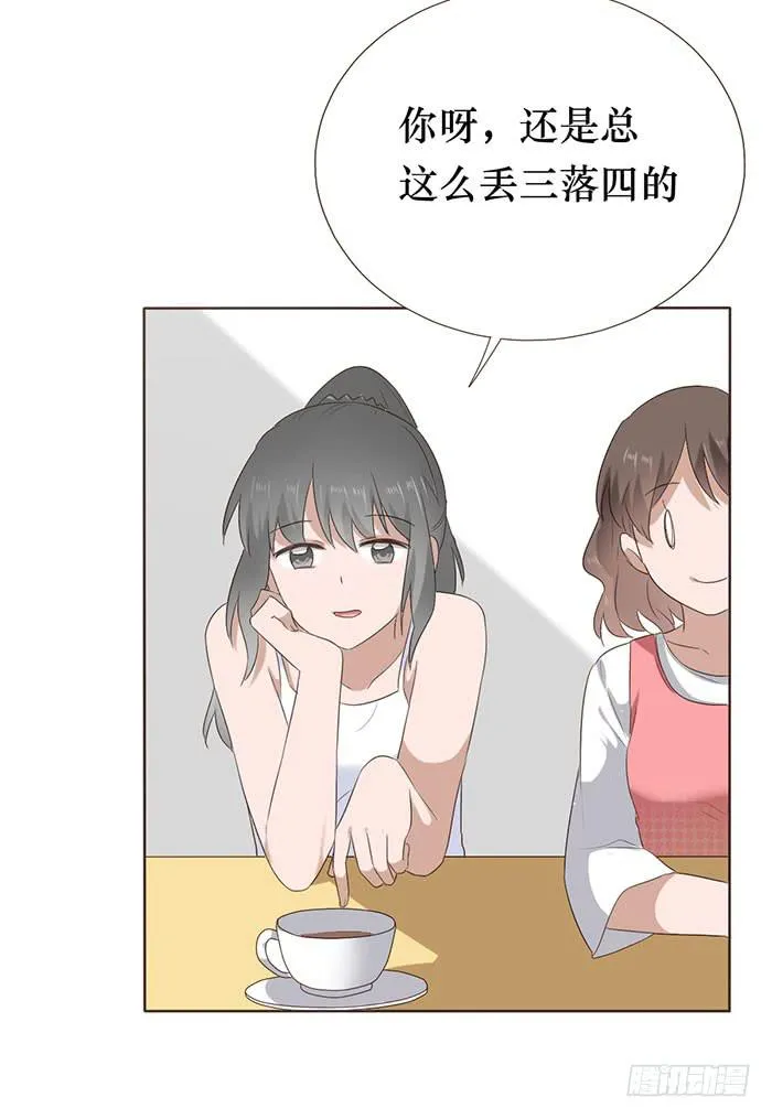 第047话 第61页