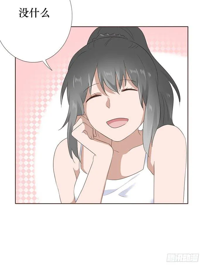 第047话 第63页