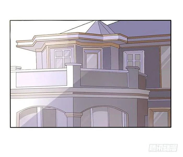 第048话 第2页