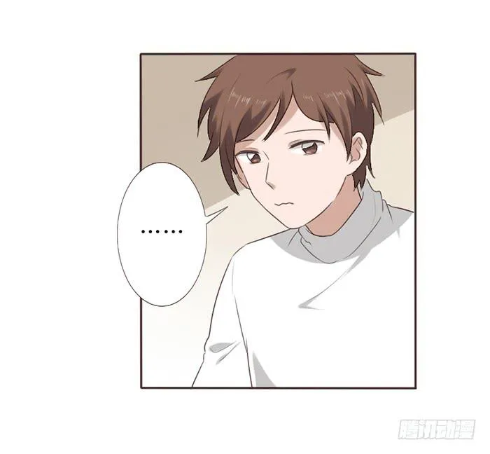 第048话 第5页