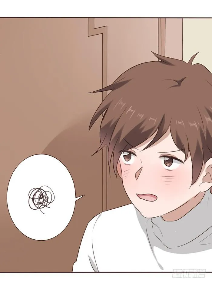 第048话 第9页
