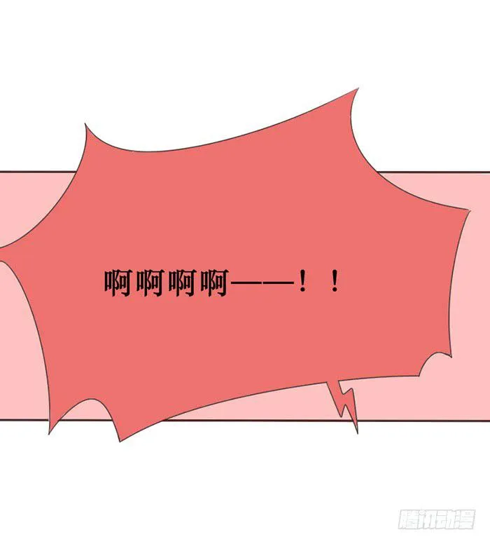 第048话 第10页