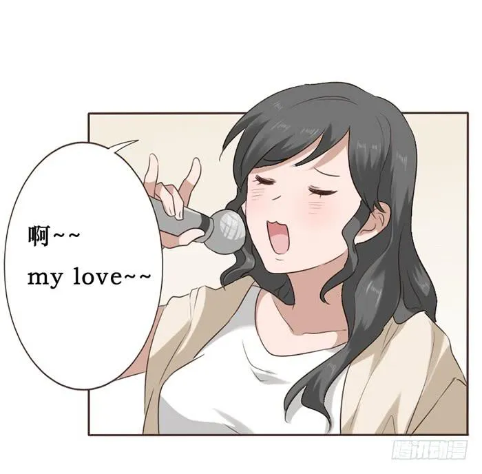 第048话 第14页