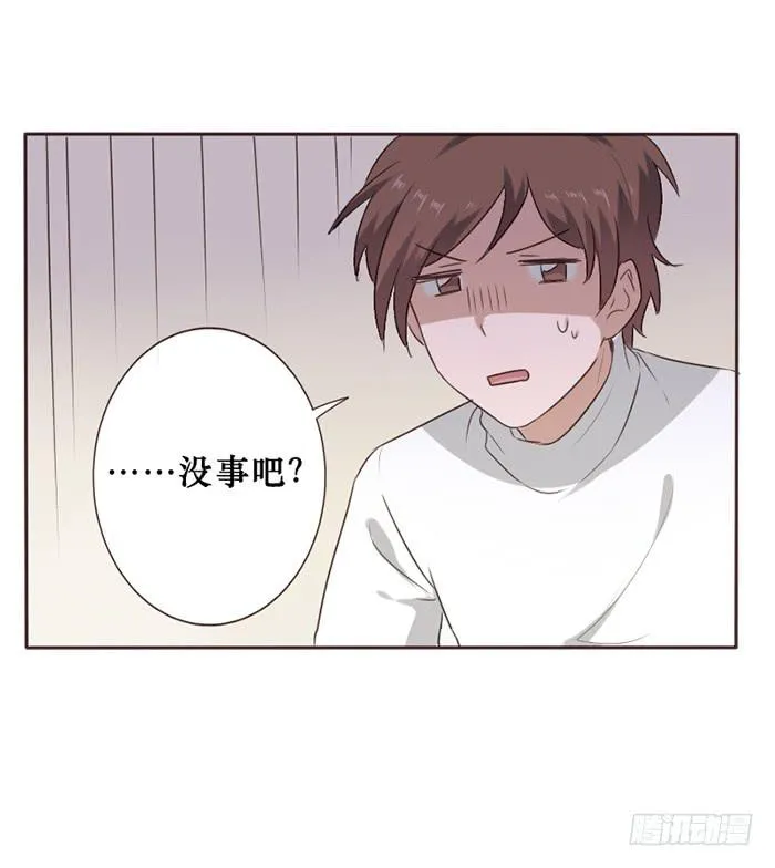 第048话 第16页