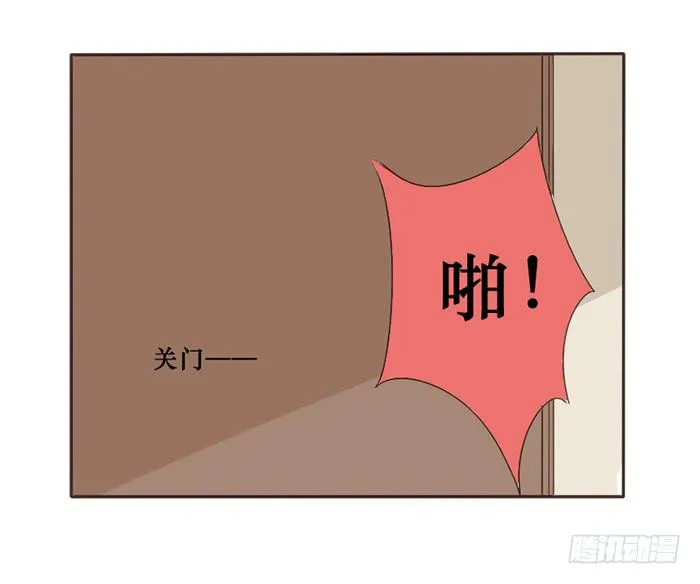 第048话 第19页