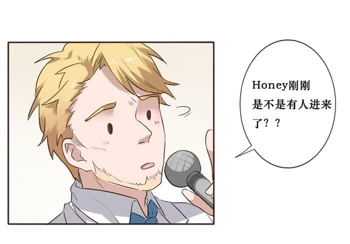 第048话 第20页
