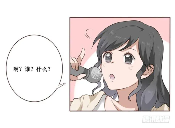 第048话 第21页