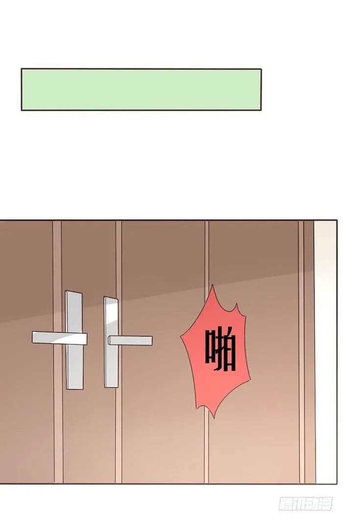 第048话 第24页