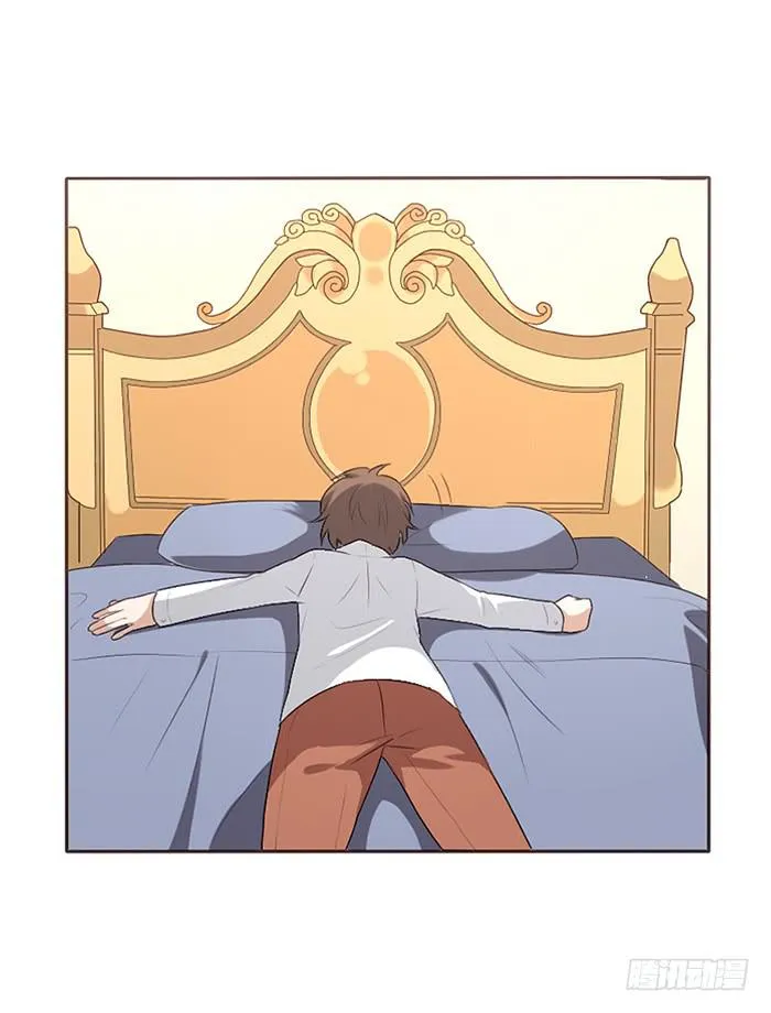 第048话 第25页