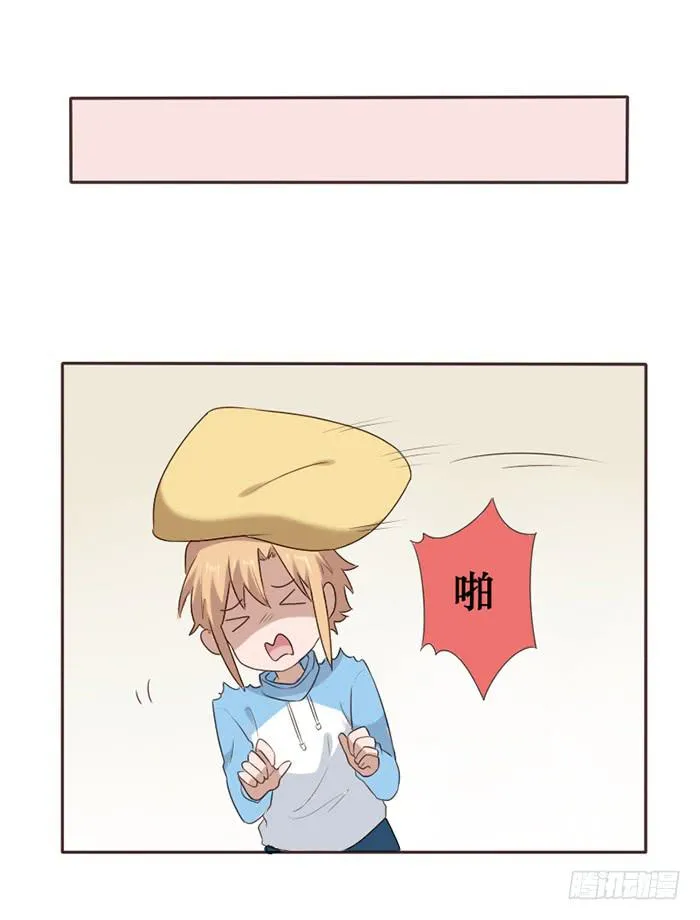 第048话 第28页
