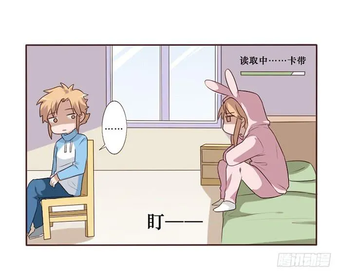 第048话 第32页