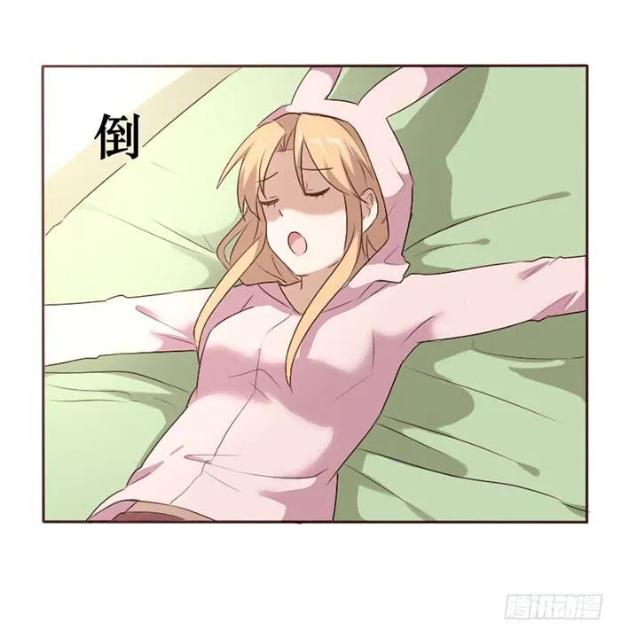 第048话 第33页