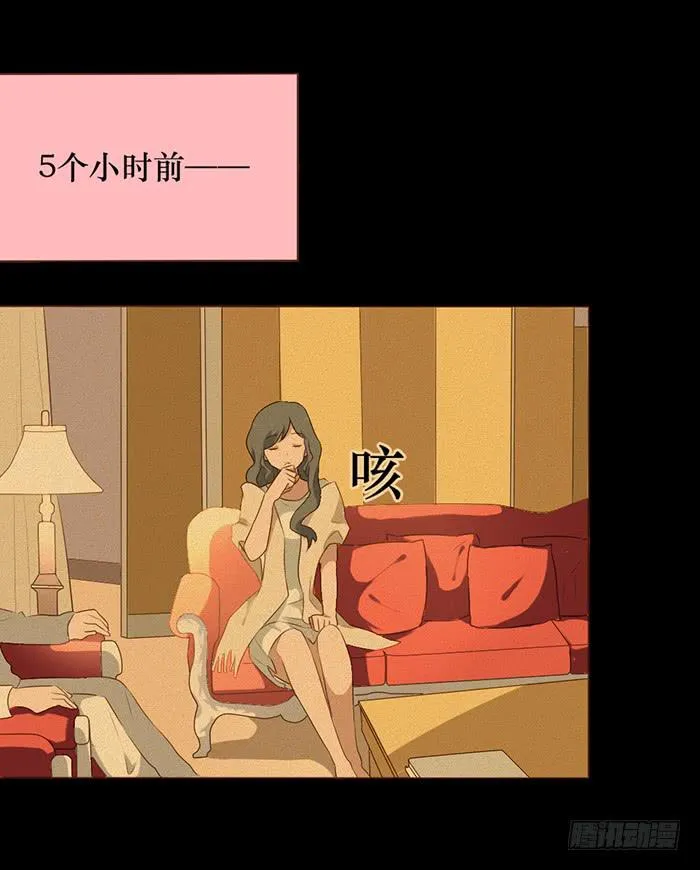 第048话 第40页