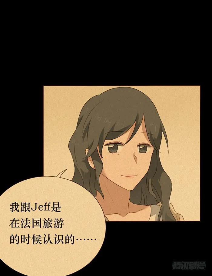 第048话 第41页
