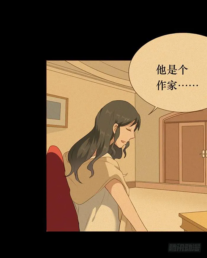 第048话 第44页