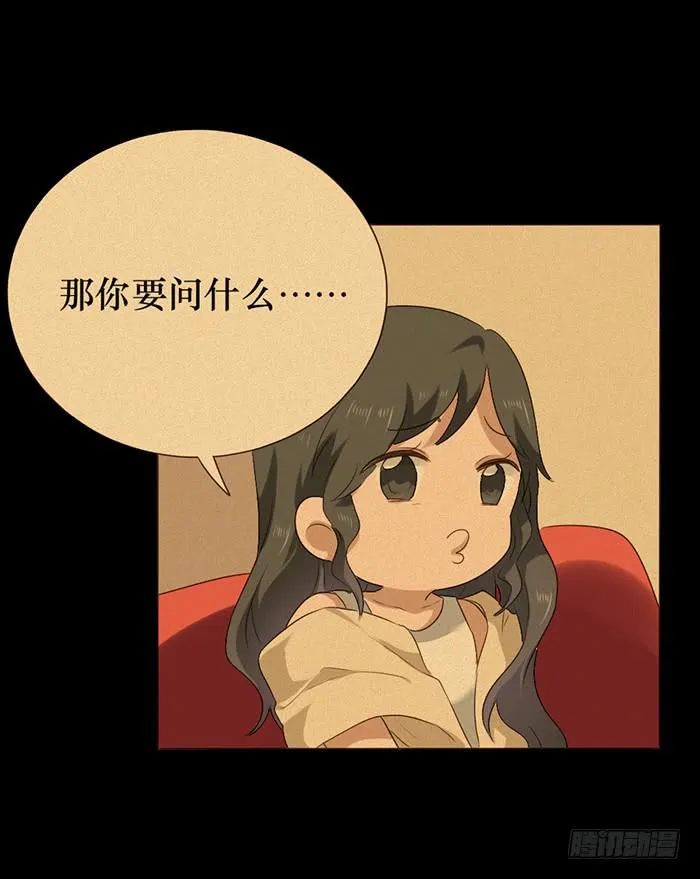 第048话 第46页