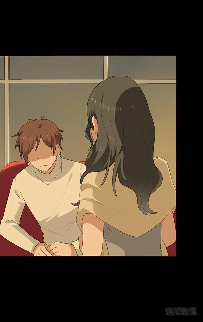 第048话 第52页