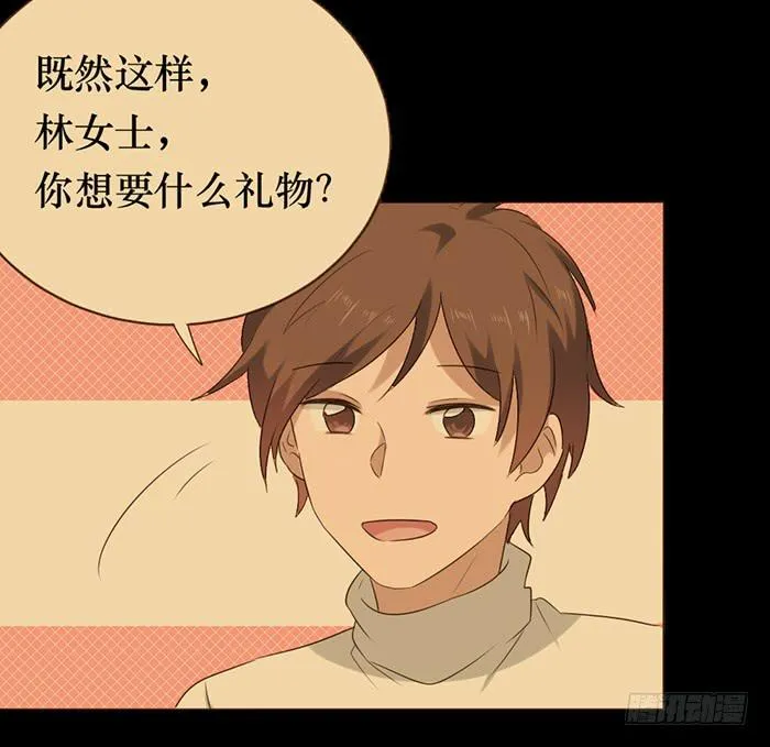 第048话 第55页