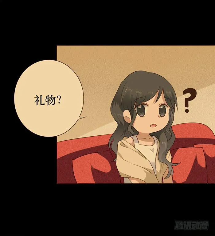 第048话 第56页