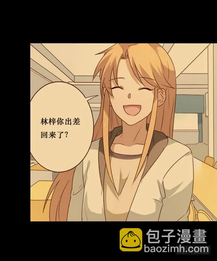 第048话 第64页