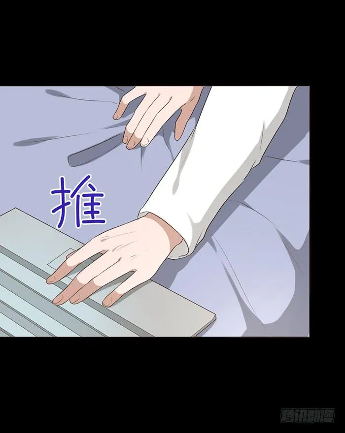 第048话 第65页