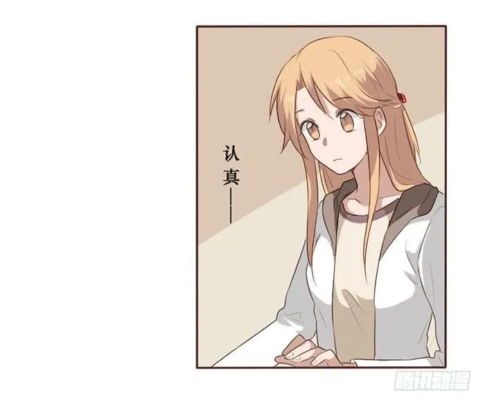 第049话 第4页