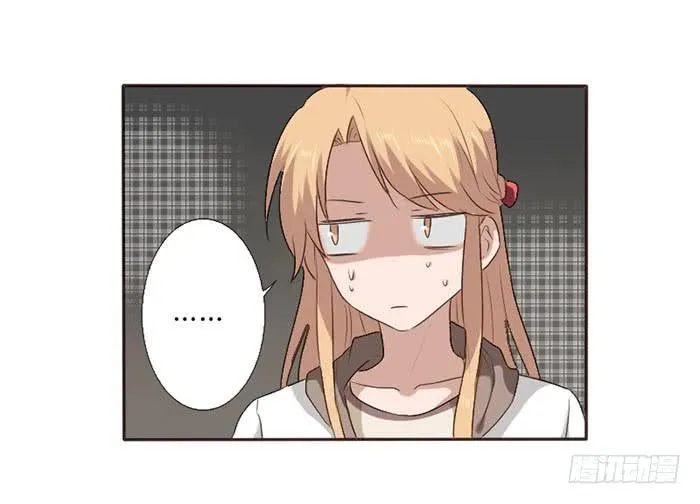 第049话 第6页