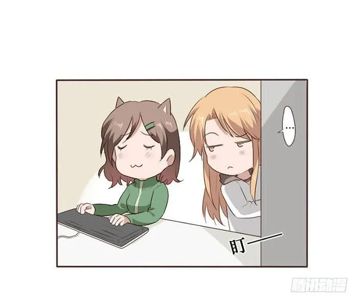 第049话 第9页