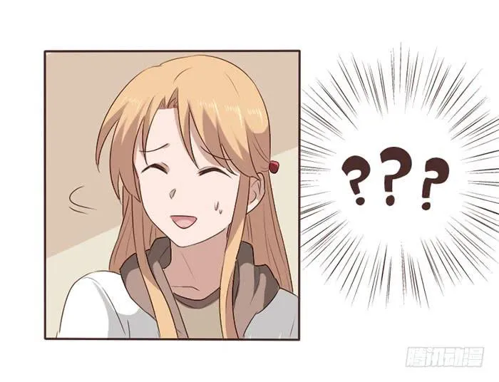 第049话 第17页