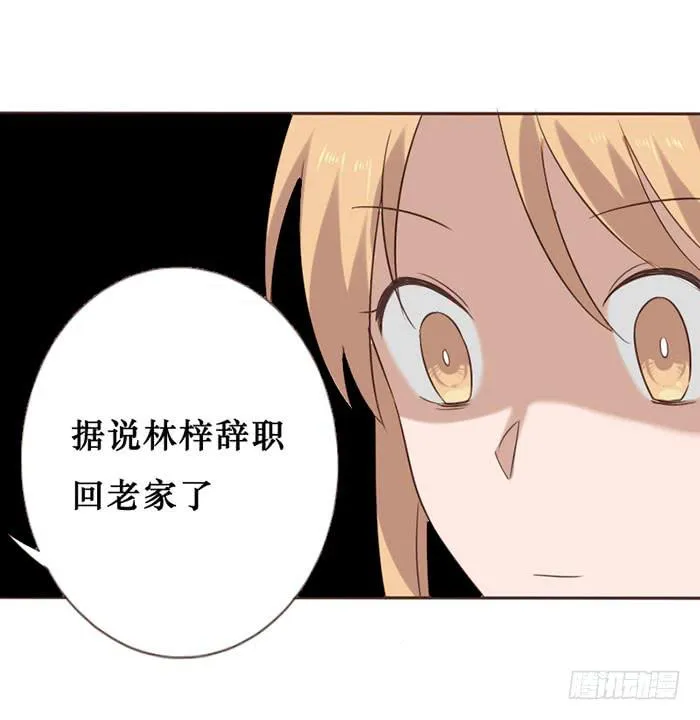 第049话 第18页