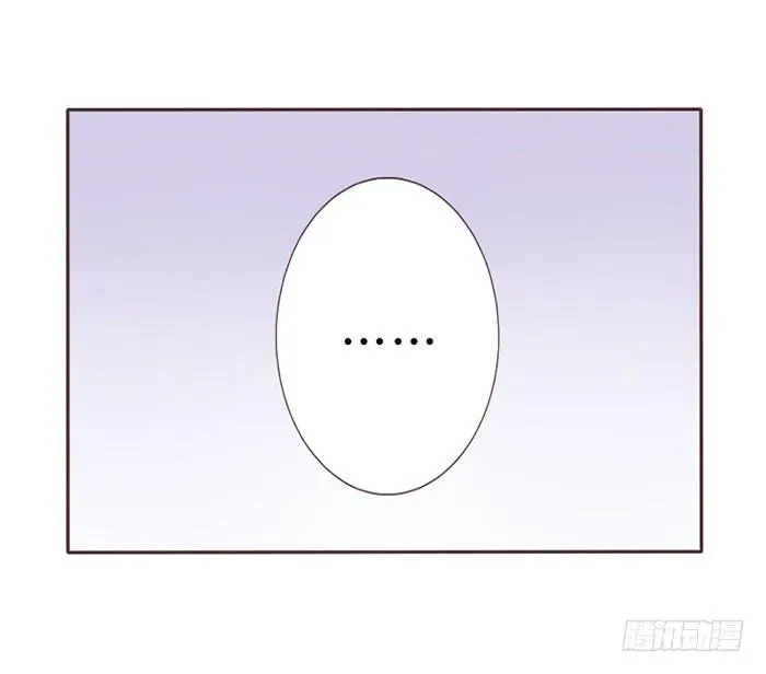 第049话 第19页