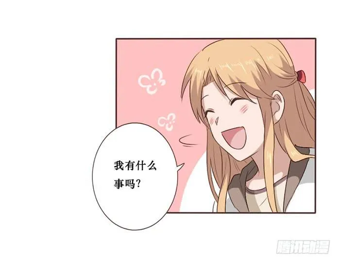 第049话 第24页