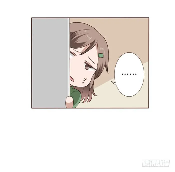 第049话 第30页