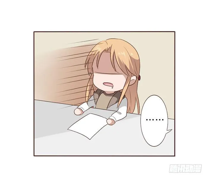 第049话 第32页