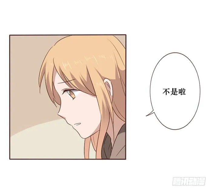 第049话 第34页