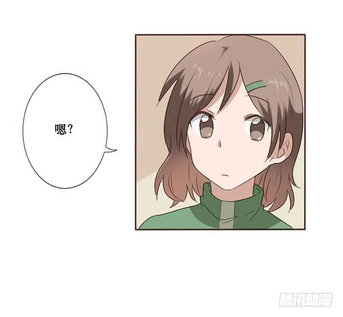 第049话 第35页